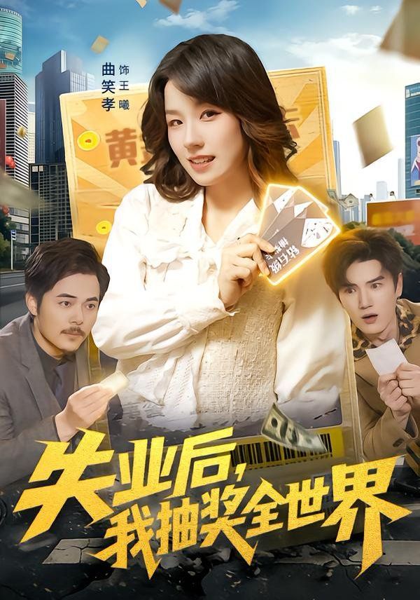 阿凡达3