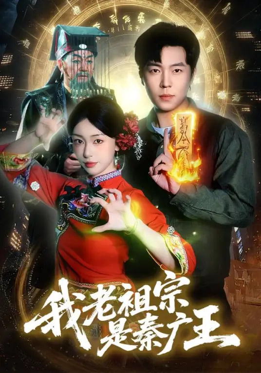 志愿军2